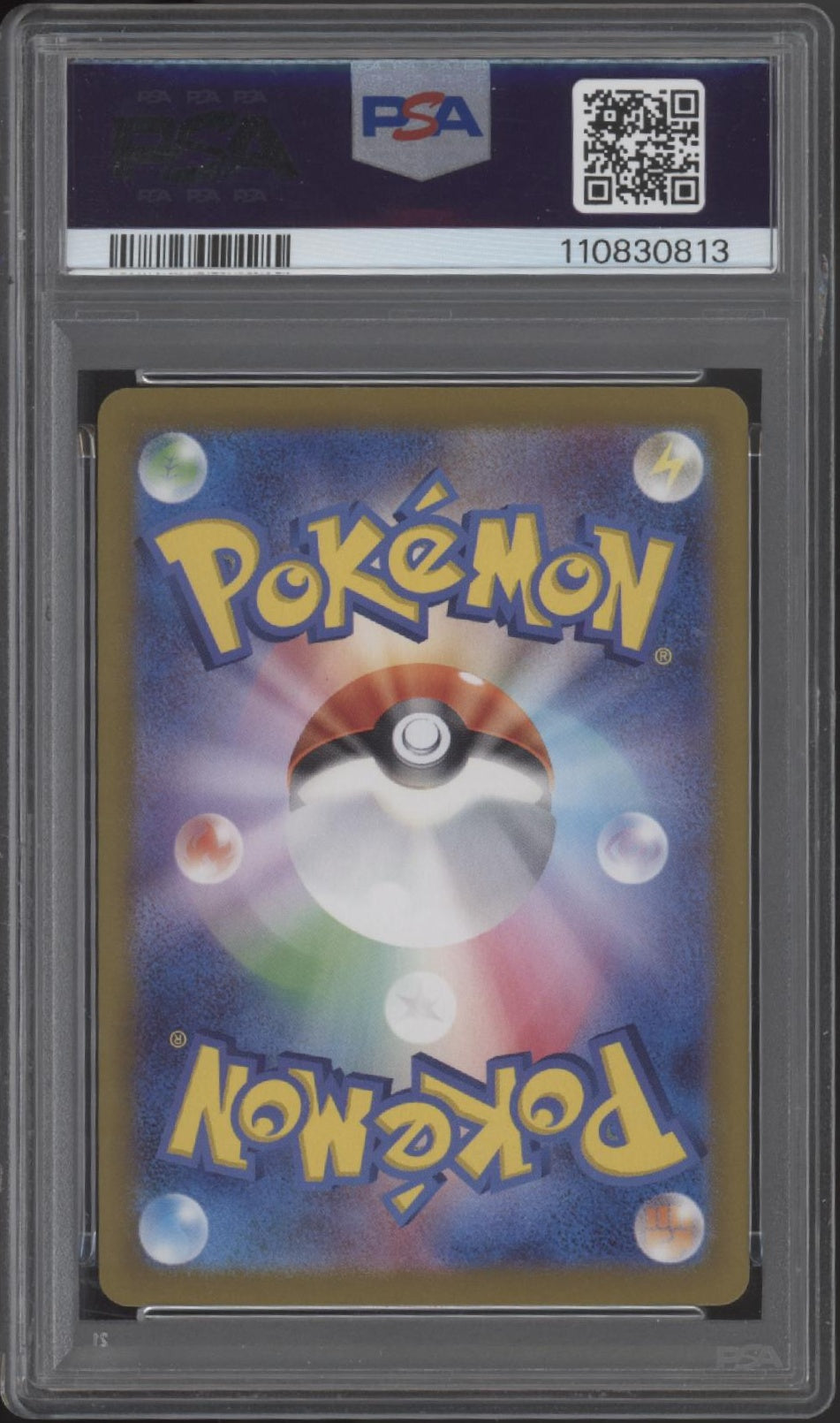 Alakazam Pokemon Terastal Fest ex Master Ball Reverse Holo Japanese #059 PSA 8、Collector Store LLC Gaming、kayou