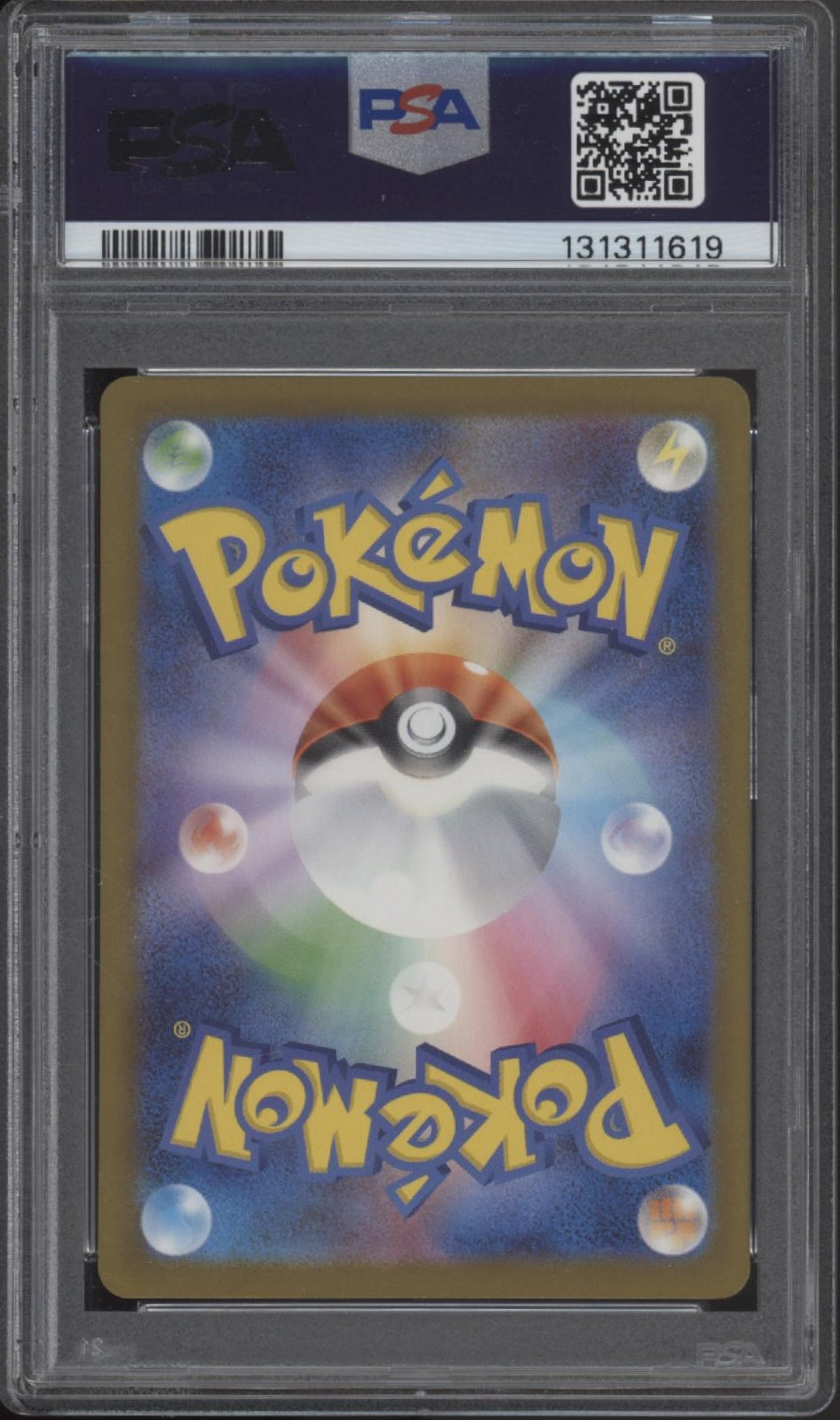 Pikachu Pokemon McDonald's Promo Japanese #020 PSA 9、Collector Store LLC Gaming、kayou