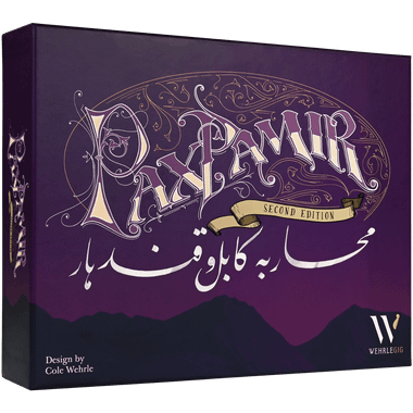 Pax Pamir (Second Edition)、Wehrlegig Games、kayou