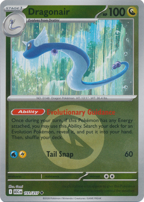 ME Ascended Heroes 151/217 Dragonair (Reverse Holo ENERGY SYMBOL)、Pokemon、kayou
