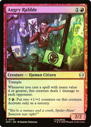Angry Rabble、Magic: The Gathering、kayou