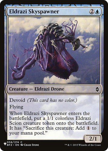 Eldrazi Skyspawner (LIST-058/274) - The List: (devoid)、Wizards of the Coast、kayou