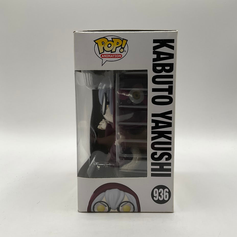 Kabuto Yakushi Funko Pop! Naruto Shippuden #836、Funko、kayou