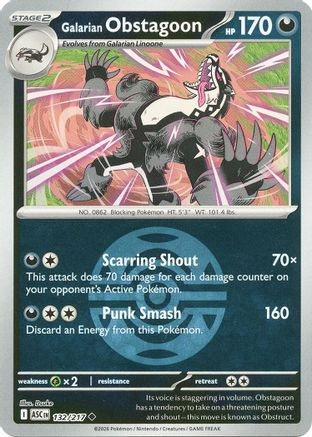 Galarian Obstagoon - 132/217 (Dusk Ball) 132 - ME Ascended Heroes Reverse Holofoil、The Pokémon Company、kayou
