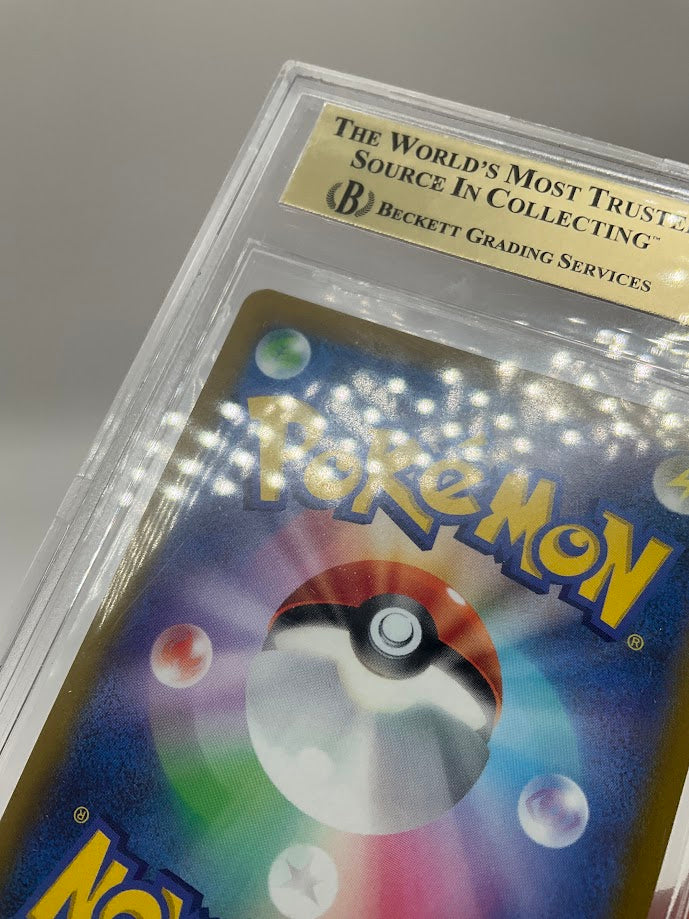 Mewtwo V Pokemon GO Japanese #30 Beckett 9.5、Collector Store LLC Gaming、kayou
