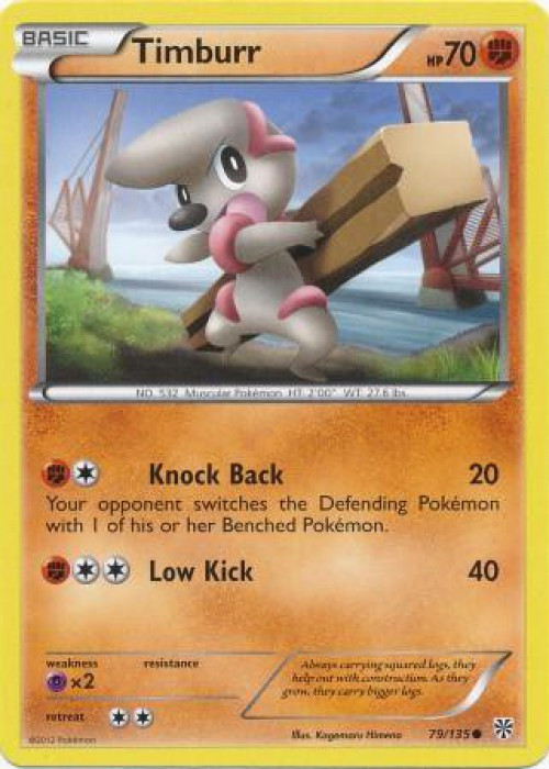 Pokemon Trading Card Game Black & White Plasma Storm Reverse Holo Timburr #79 Lightly Played、ToyWiz、kayou