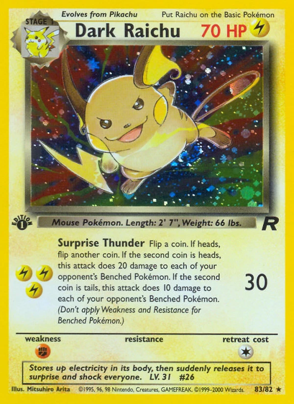 Dark Raichu 83/82 - Team Rocket Unlimited Holofoil (MP)、The Pokémon Company、kayou