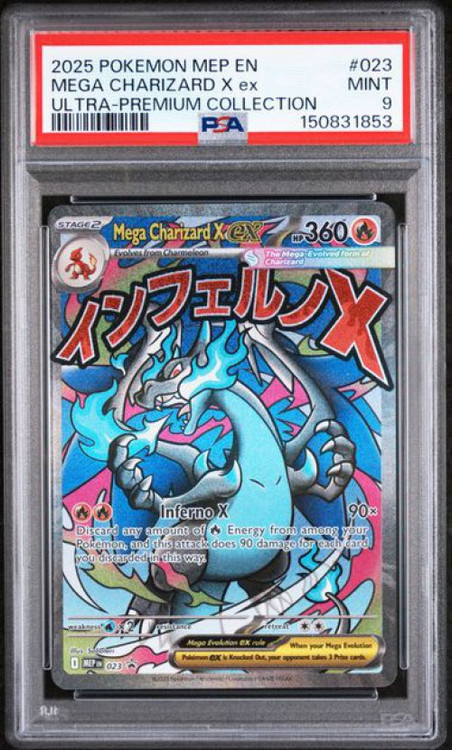 Pokemon Base Set Common Mega Charizard X MEP023 PSA 9、ToyWiz、kayou