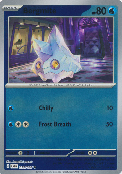 ME Chaos Rising 023/086 Bergmite (Reverse Holo)、Pokemon、kayou