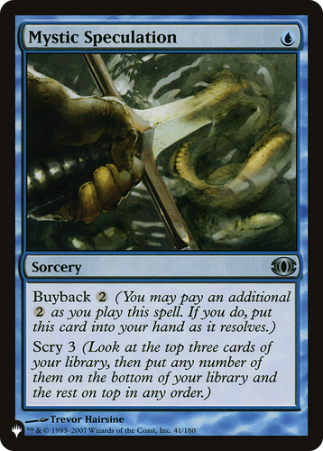 Mystic Speculation (LIST-41/180) - The List、Wizards of the Coast、kayou