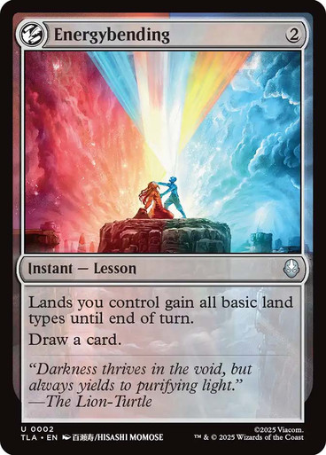 Energybending、Magic: The Gathering、kayou