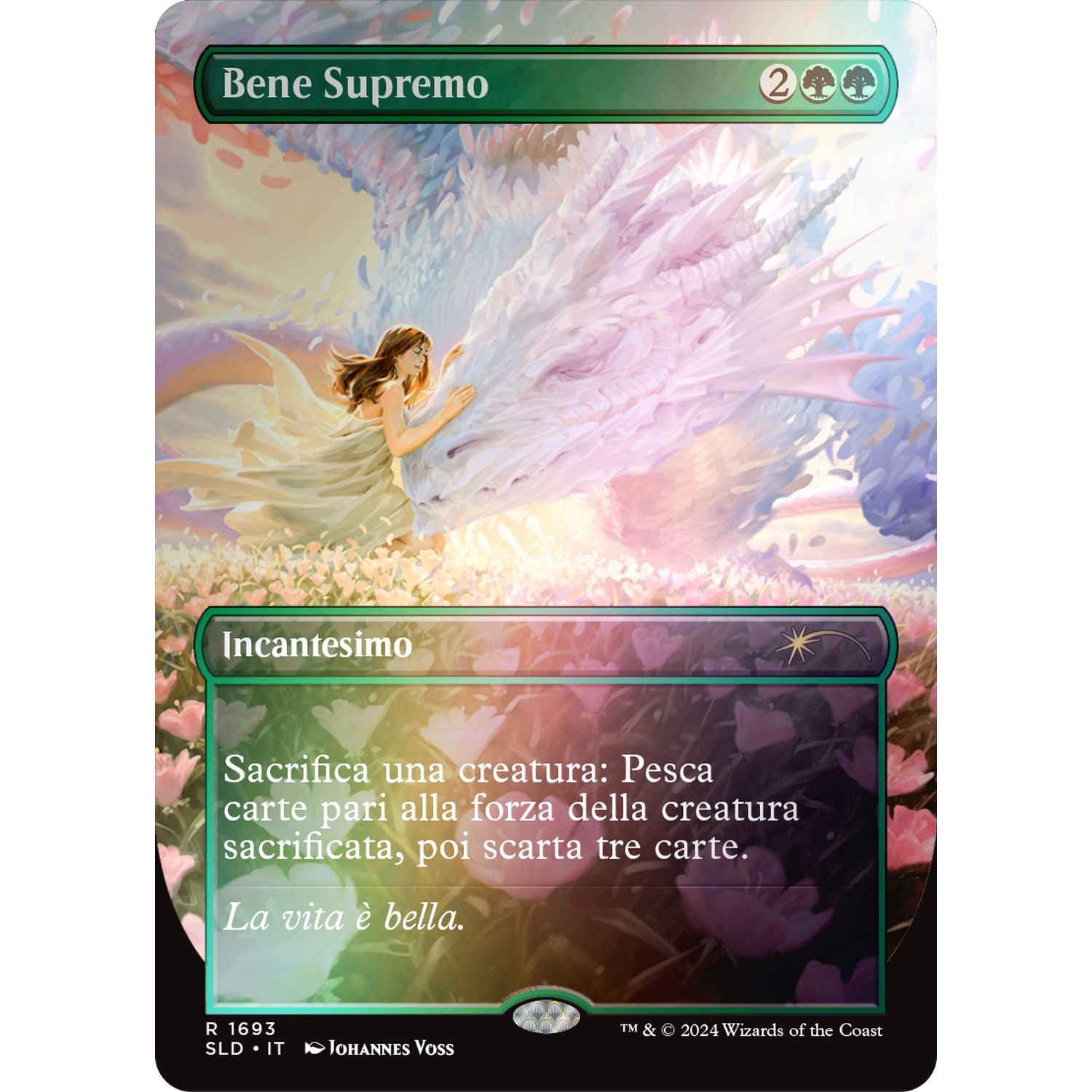 Magic the Gathering: Secret Lair - Sheldon's Spellbook Rainbow Foil Edition、Magic the Gathering、kayou