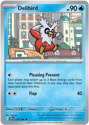 Delibird 18 - ME04 Chaos Rising Reverse Holofoil、The Pokémon Company、kayou