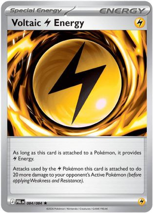 Voltaic Lightning Energy 84 - ME05 Pitch Black Reverse Holofoil、The Pokémon Company、kayou