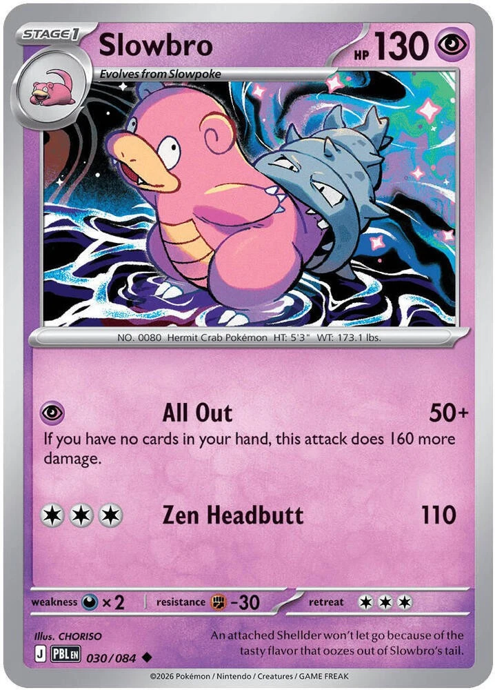 Pokemon Trading Card Game Mega Evolution Pitch Black Uncommon Slowbro - 030/084 #30、ToyWiz、kayou