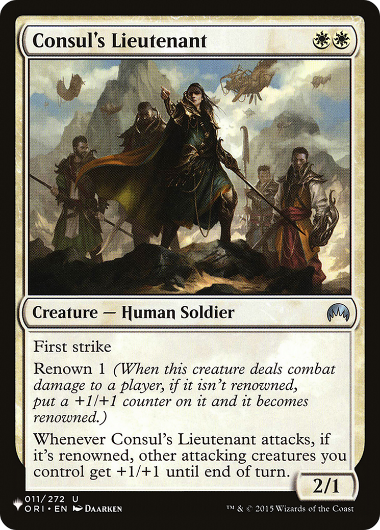 Consul's Lieutenant (LIST-011/272) - The List、Wizards of the Coast、kayou