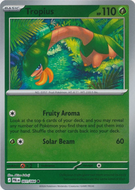ME Pitch Black 001/084 Tropius (Reverse Holo)、Pokemon、kayou