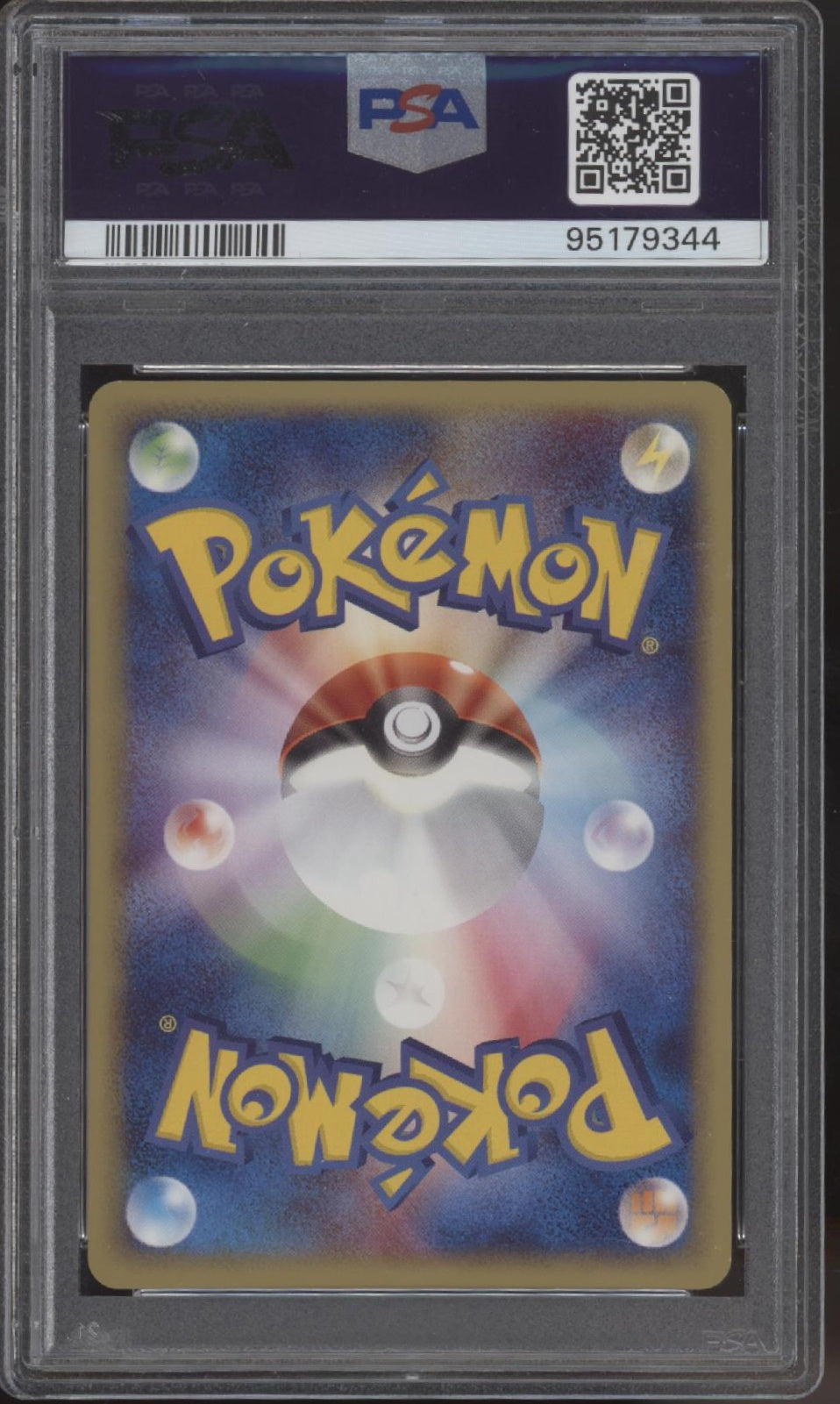 Alakazam Pokemon Expedition 1st Edition Japanese #084 PSA 8、Collector Store LLC Gaming、kayou