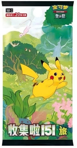 (SIMPLIFIED CHINESE) Pokemon 151 C Journey Pokemon JUMBO Booster Pack、Pokemon、kayou