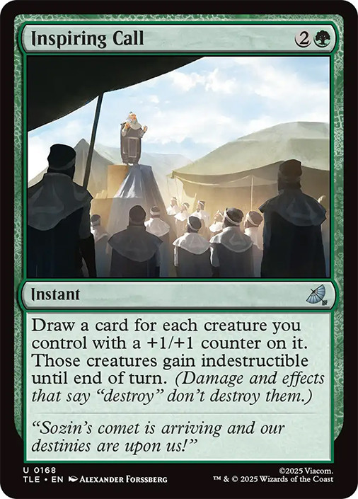 Inspiring Call、Magic: The Gathering、kayou