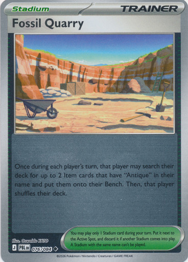 ME Pitch Black 076/084 Fossil Quarry (Reverse Holo)、Pokemon、kayou