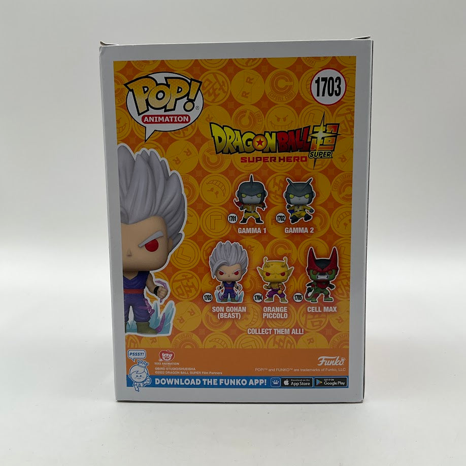 Son Gohan (Beast) Funko Pop! Dragon Ball Super Hero #1703 GITD Chase、Funko、kayou