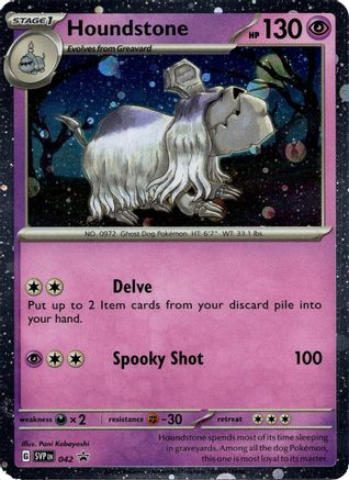 Houndstone - 042 (Cosmos Holo) 42 - Blister Exclusives Holofoil、The Pokémon Company、kayou