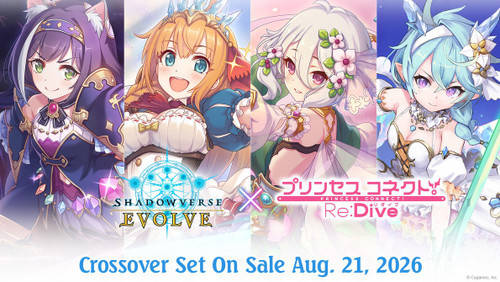 Shadowverse: Evolve Trading Card Game Princess Connect! Re: Dive Booster Box ENGLISH, 12 Packs、ToyWiz、kayou