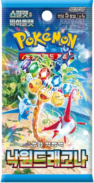 (KOREAN) Pokemon SV7a Paradise Dragoona Booster Pack、Pokemon、kayou