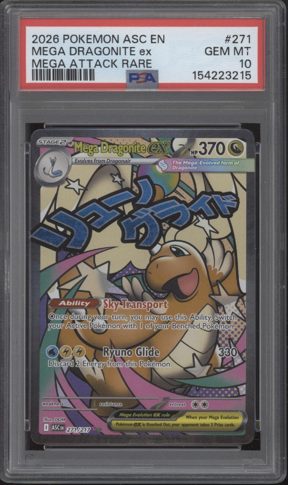 Mega Dragonite ex Pokemon Ascended Heroes Mega Attack Rare #271 PSA 10 #1、Collector Store LLC Gaming、kayou