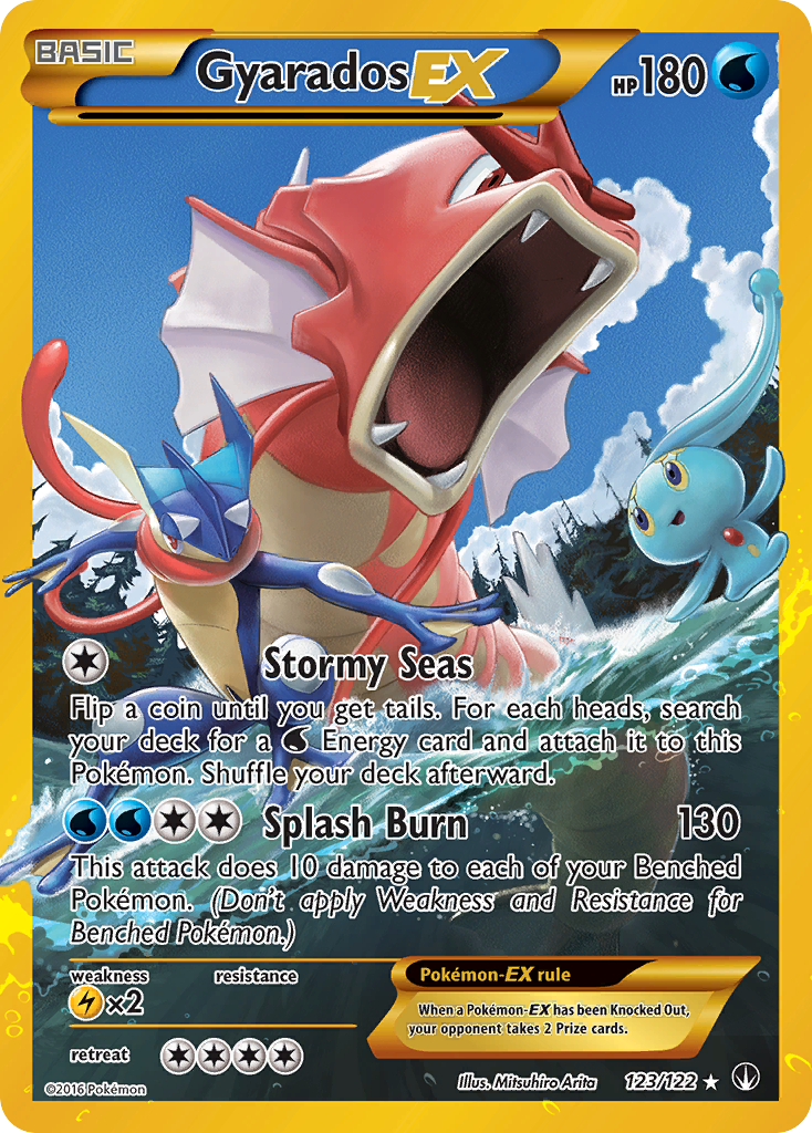 Gyarados-EX 123/122 - BREAKpoint Holofoil (MP)、The Pokémon Company、kayou