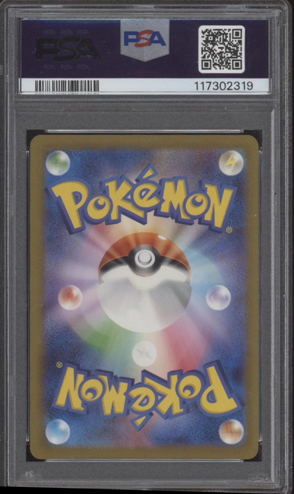 Galarian Articuno Pokemon VSTAR Universe Full Art Japanese #182 PSA 10、Collector Store LLC Gaming、kayou