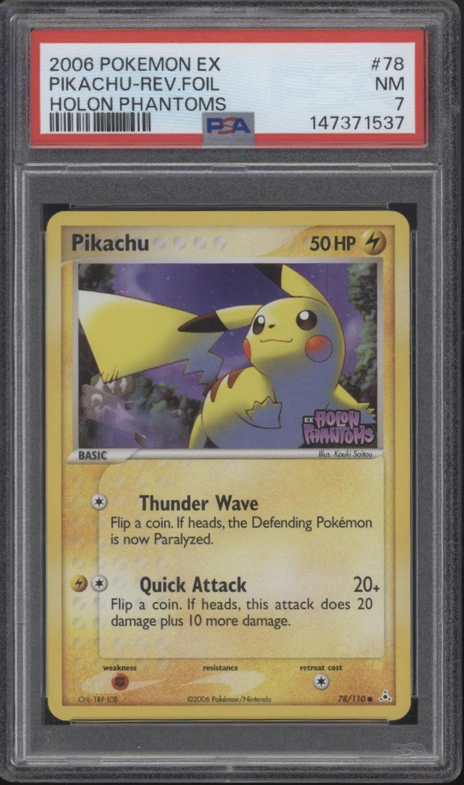Pikachu ex Pokemon Holon Phantoms Reverse Holo #78 PSA 7、Collector Store LLC Gaming、kayou