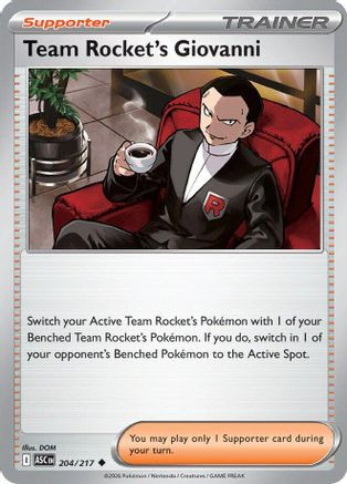 Team Rocket's Giovanni 204 - ME Ascended Heroes、The Pokémon Company、kayou