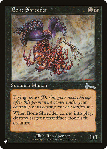 Bone Shredder (LIST-49/143) - The List、Wizards of the Coast、kayou