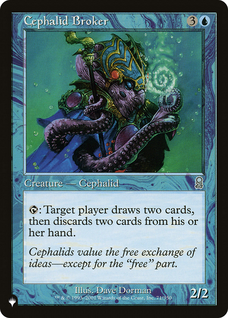 Cephalid Broker (LIST-71/350) - The List、Wizards of the Coast、kayou
