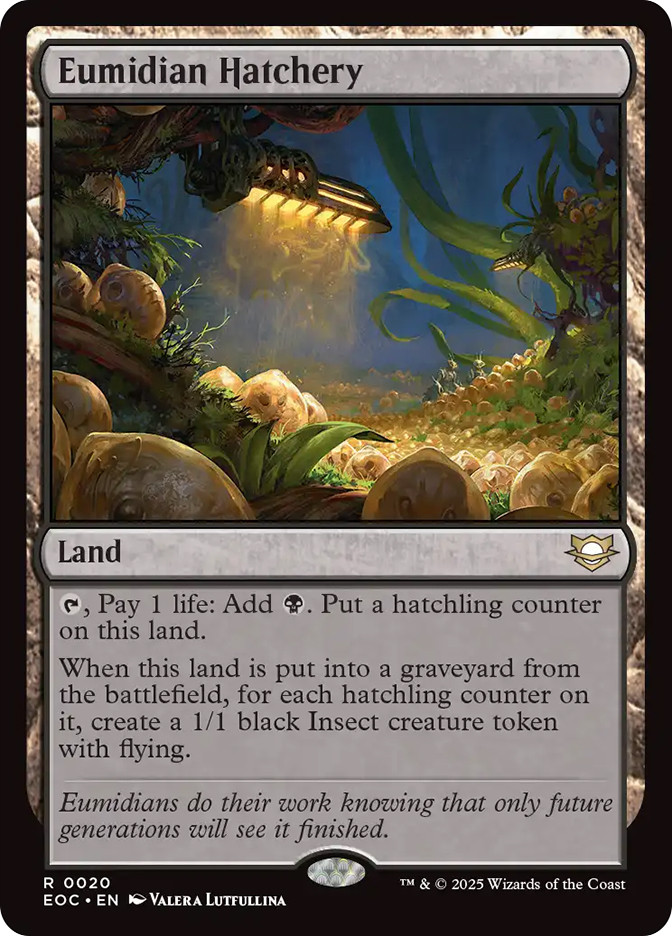 Eumidian Hatchery、Magic: The Gathering、kayou