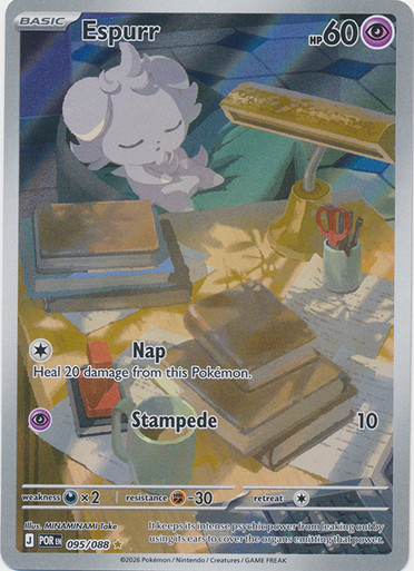 ME Perfect Order 095/088 Espurr (Illustration Rare)、Pokemon、kayou