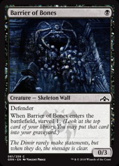 MtG Trading Card Game Guilds of Ravnica Common FOIL Barrier of Bones #61、ToyWiz、kayou