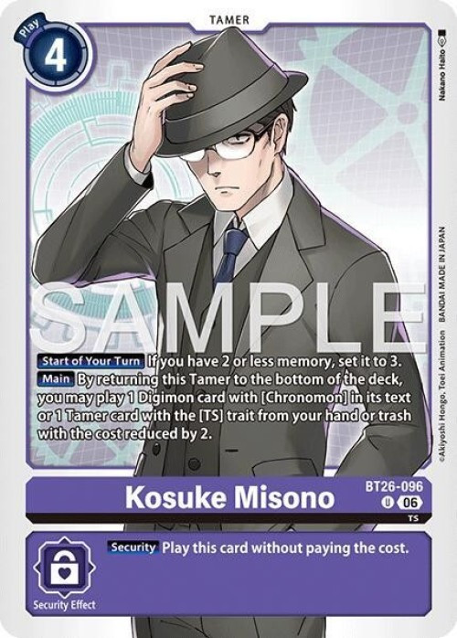 Digimon Trading Card Game Timeless Bonds Uncommon Kosuke Misono BT26-096、ToyWiz、kayou