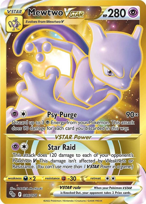 Trading Card Game Pokemon GO Secret Rare Mewtwo VSTAR #86 Moderately Played、ToyWiz、kayou