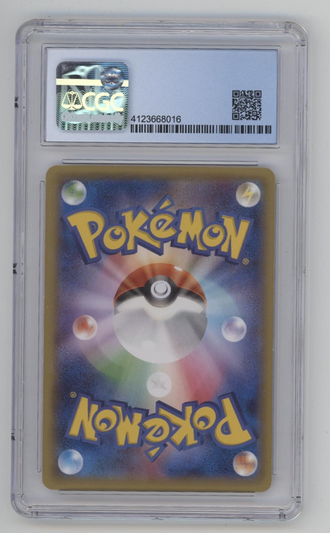 Rayquaza ex Pokemon Emerald Break Chance Campaign Promo Japanese CGC 8、Collector Store LLC Gaming、kayou