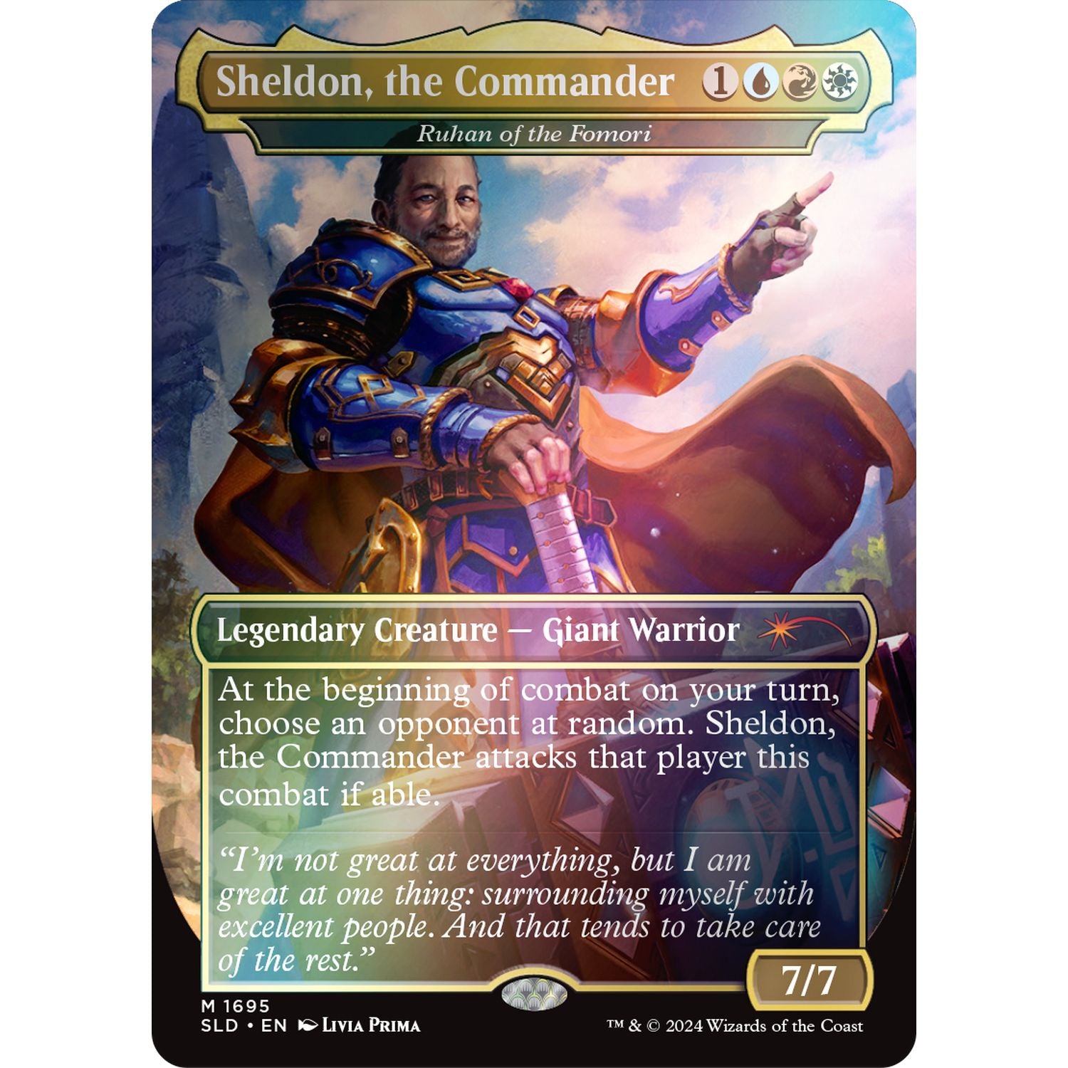 Magic the Gathering: Secret Lair - Sheldon's Spellbook Rainbow Foil Edition、Magic the Gathering、kayou
