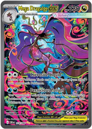 Mega Dragalge ex - 118 - ME04 Chaos Rising Holofoil、The Pokémon Company、kayou