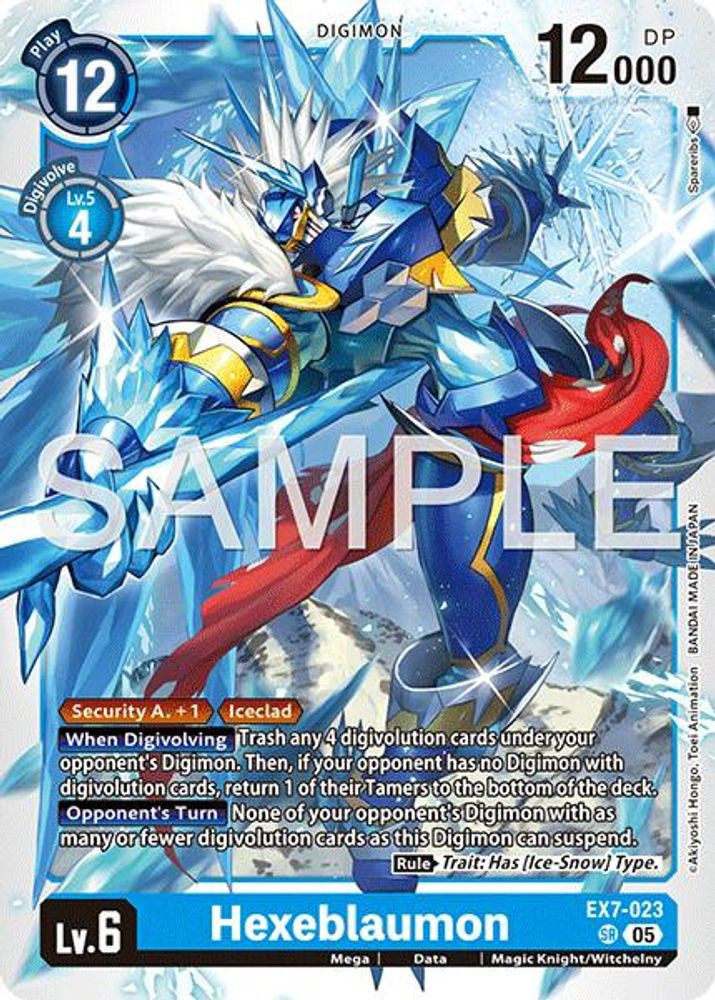 Trading Card Game Advanced Booster Digimon Generation Super Rare Hexeblaumon EX7-023 Reprint、ToyWiz、kayou