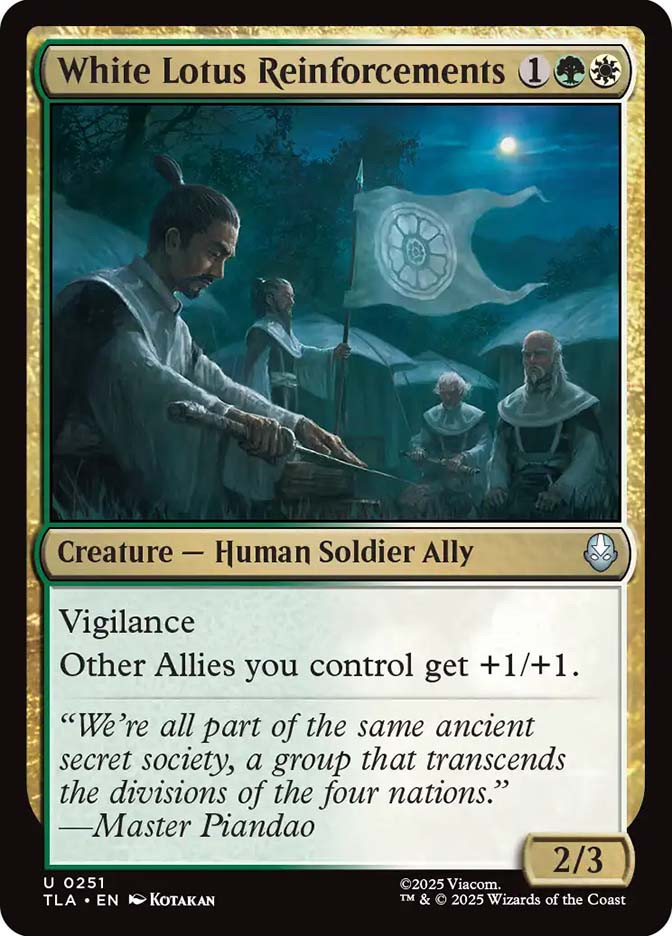 White Lotus Reinforcements、Magic: The Gathering、kayou
