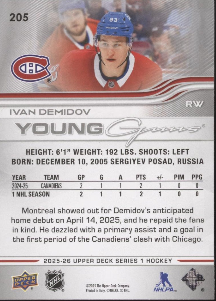 Ivan Demidov 2025-26 Upper Deck Series 1 Young Guns RC #205、Collector Store LLC、kayou