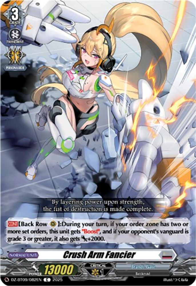 Cardfight Vanguard Trading Card Game Super Brave Detonation Common Crush Arm Fancier DZ-BT09/082EN、ToyWiz、kayou