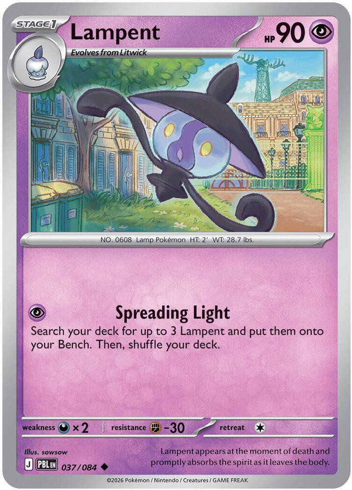 Pokemon Trading Card Game Mega Evolution Pitch Black Uncommon Lampent #37、ToyWiz、kayou