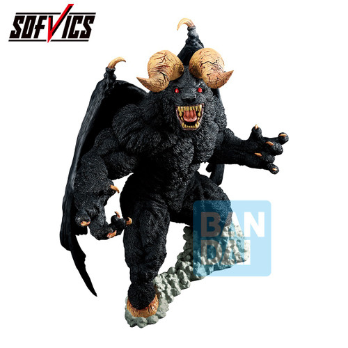 Berserk Sofvics Ichibansho Zodd 11.8-Inch Collectable Figure Fated Polarity (Pre-Order ships November)、ToyWiz、kayou